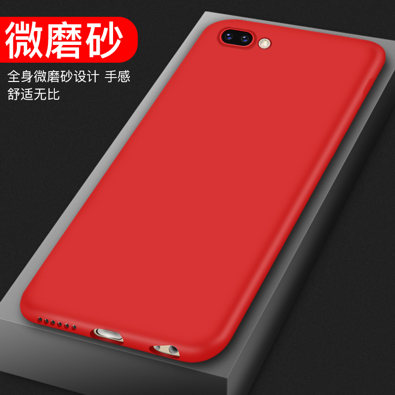 oppor11t手机壳r11红r11保护0pp0r opporr防摔r11plus包边kt定制
