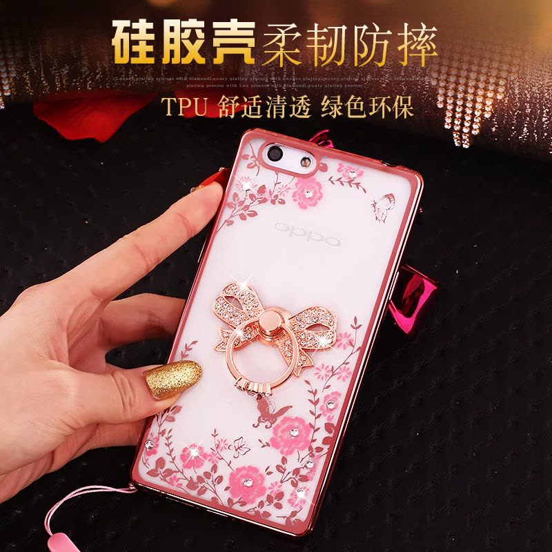 OPPOR8207手机壳R8200保护套OPPO r1c外壳OPPR8207后盖式女OP支定制图片