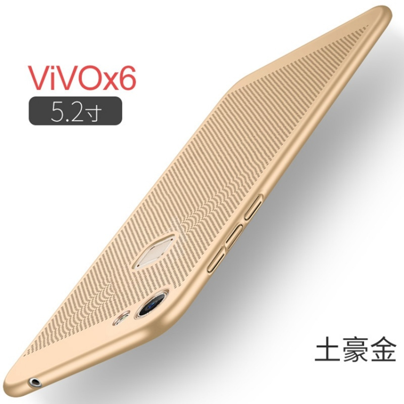 vivox6plus手机壳硬壳voivx包边viovx6pulsD散热L软套v0ivx6p定制