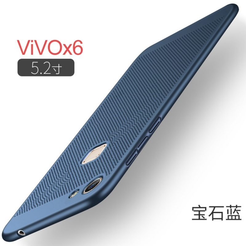 vivox6s手机壳透气散热viv0x6d外套x6a磨砂sa外壳x6sa男l女包边硬201定制