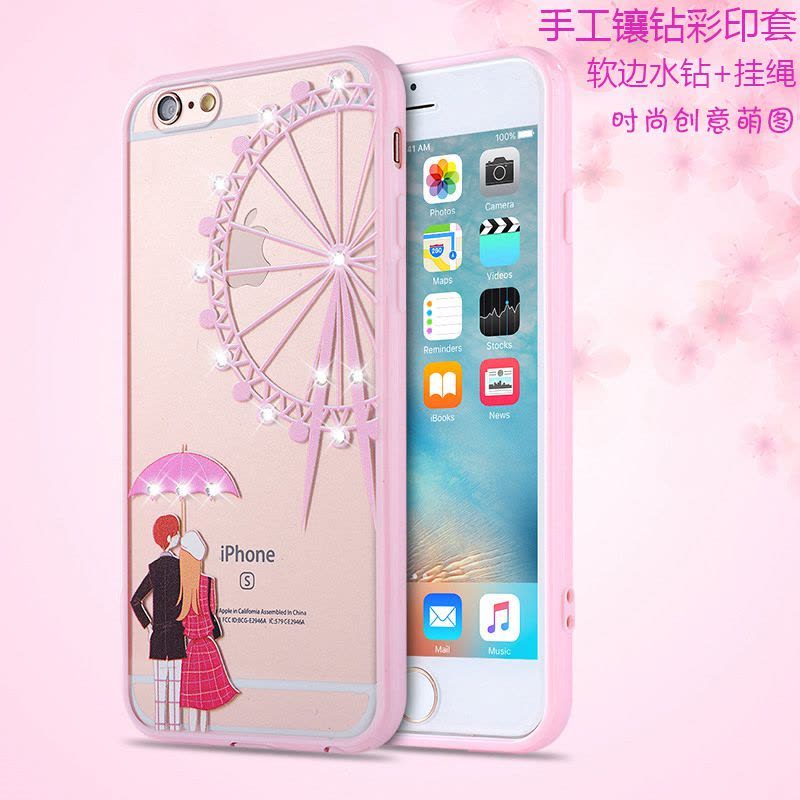 苹果iPhone6splus手机套iPhone 6plus水钻壳带挂绳5.5寸防摔透明20定制图片