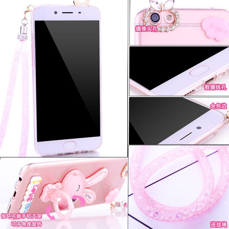 oppoa59t/m手机壳opop保护套oppa软F1S带钻0PP0a59m女a59s套挂定制图片