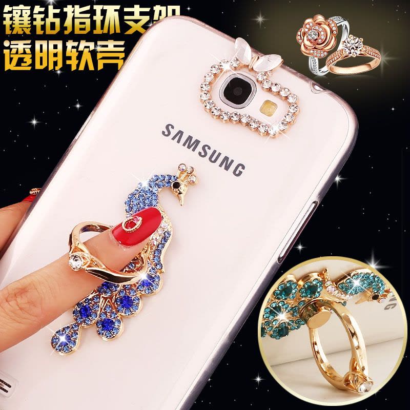 三星GTN7105手机壳透明N719外壳N7102水钻天N7108D保护套note2软20定制图片
