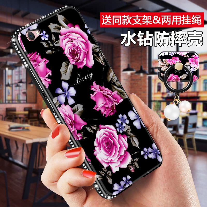 vivox9plus手机壳vivo保护套vivix女款vovix镶钻vovox9plus挂定制图片