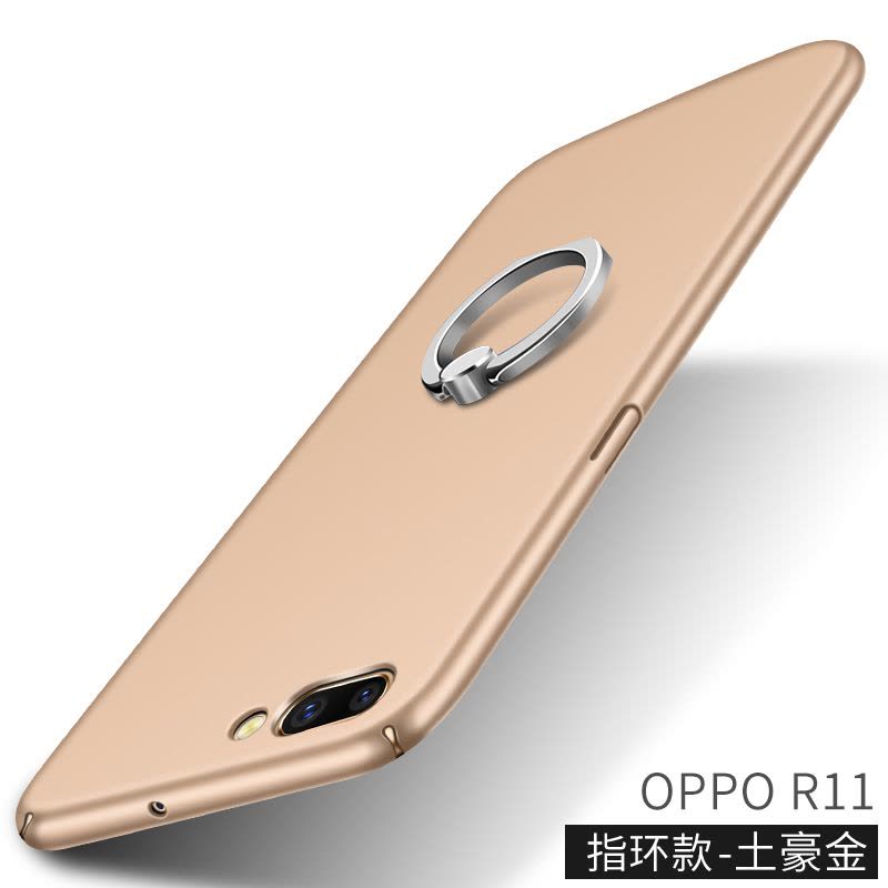 oppor11手机壳opporr11全包oopor防摔opopr男oppiR女oppeR外定制图片