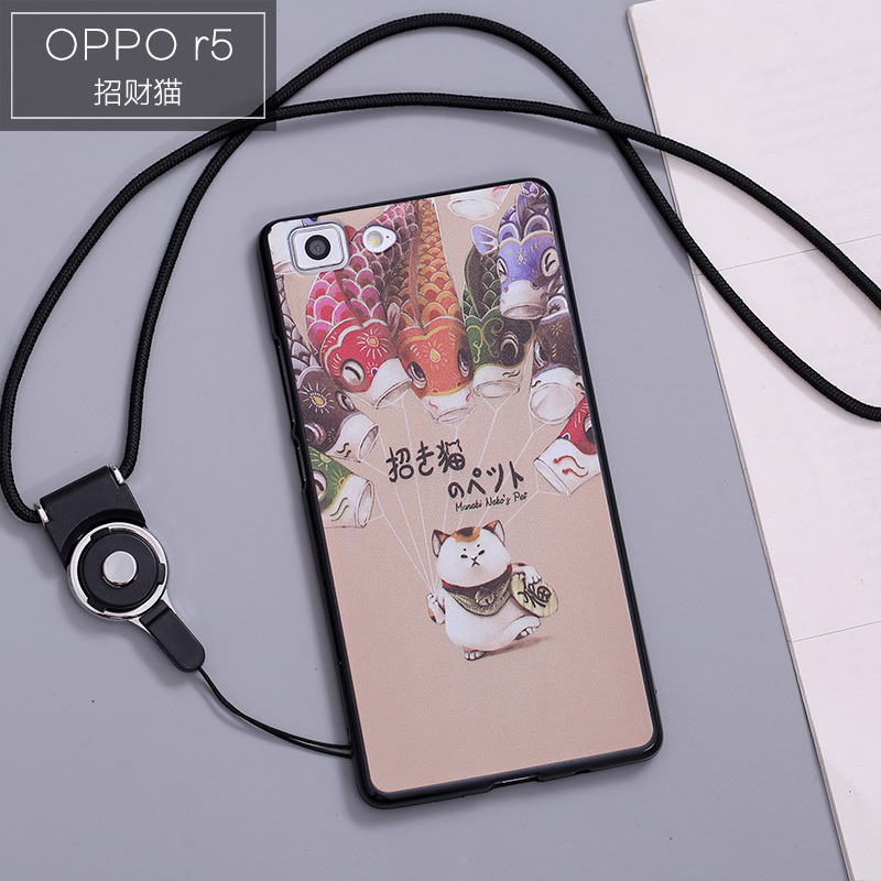 OPPO R5手机壳OPPOr5保护套0ppO软R8109女op8107防摔0pp0外壳o定制