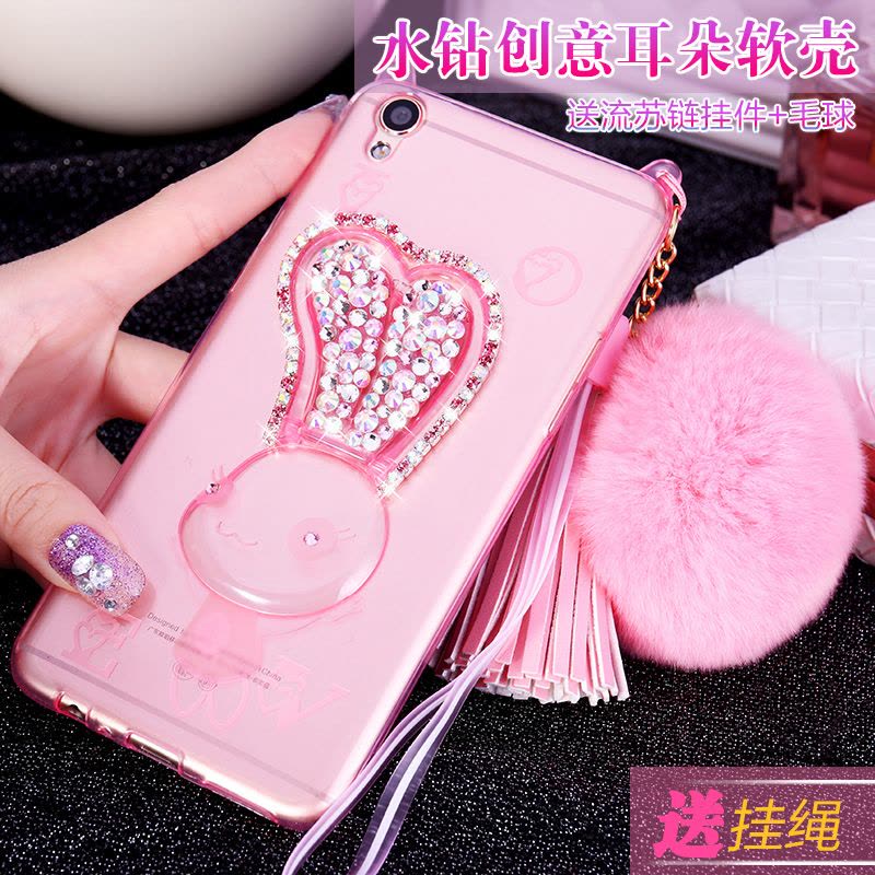 oppor9plus手机壳女OPPO软R9PIUS外壳钻6英寸带挂绳R9PULS个性女20定制图片