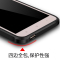 红米Note3手机壳redmi外壳软noto日韩2015611/7外套n0te保护套壳20定制