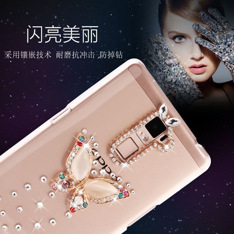 OPPO R7Plusm手机套透明全网0PR7Plus保护套R7PIus水钻外壳电信4G2定制图片