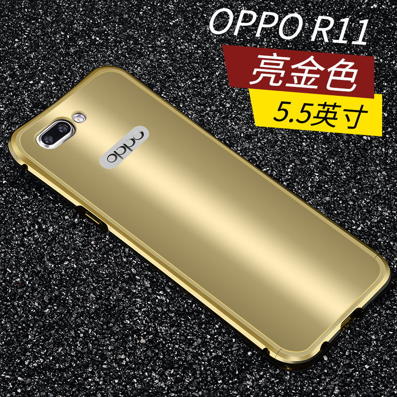 oppor11plus手机壳oppir酷炫opppr欧珀r11金属边框潮壳男士pluskt定制