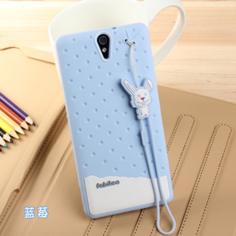 索尼xperiac5ultra手机壳橡胶sonye5553保护套t4ultra外壳c定制