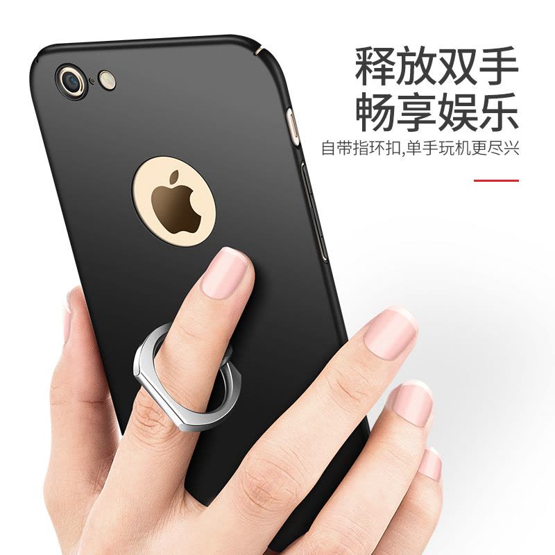 iPhone6plus苹果6s手机壳指环支架A1699防摔A1700磨砂壳a1586硬薄2定制图片