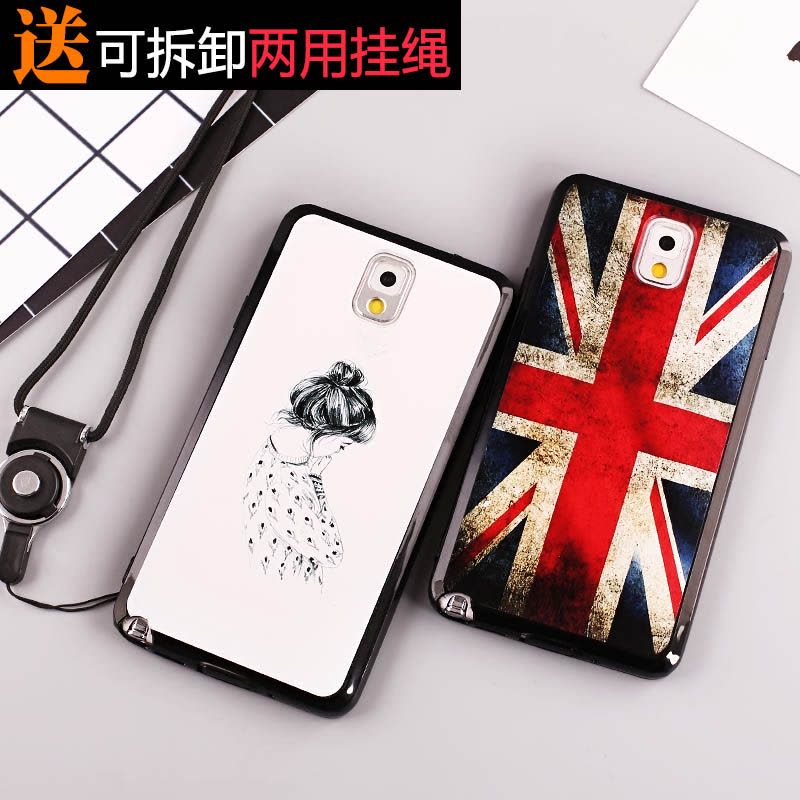 三星note4手机壳磨砂n4硅胶noto4闹特NT4防摔女n0te4后盖式男款潮2017定制图片