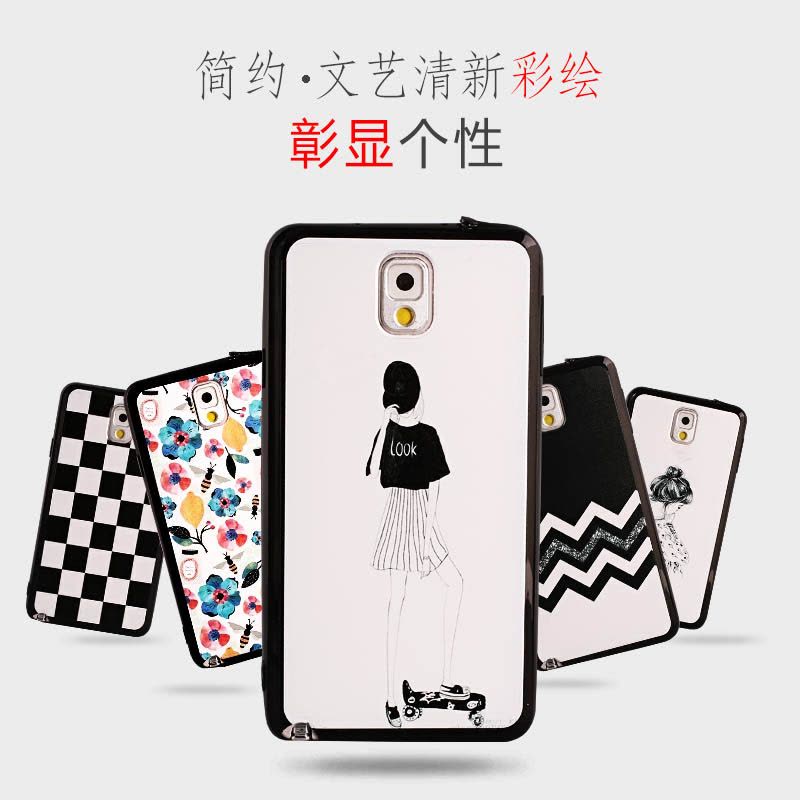 三星note4手机壳磨砂n4硅胶noto4闹特NT4防摔女n0te4后盖式男款潮2017定制图片