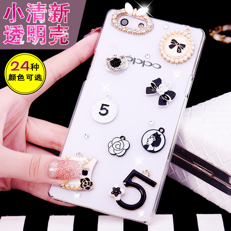 手机/数码/配件>手机配件>保护壳/套>林斯埃图>林斯埃图etrykoppor820