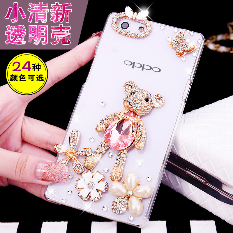 手机/数码/配件>手机配件>保护壳/套>林斯埃图>林斯埃图etrykoppor820