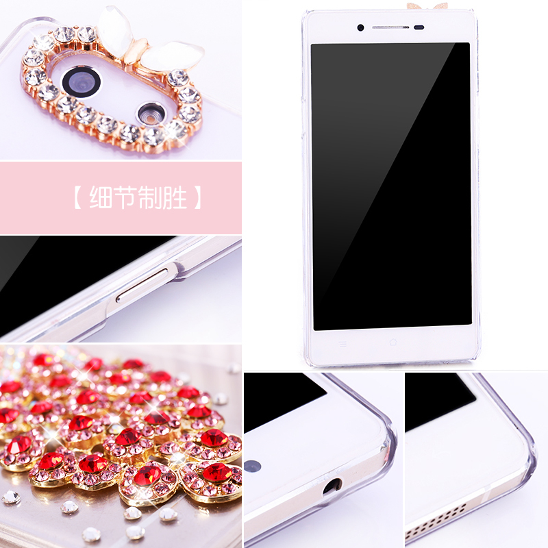 手机/数码/配件>手机配件>保护壳/套>林斯埃图>林斯埃图etrykoppor820