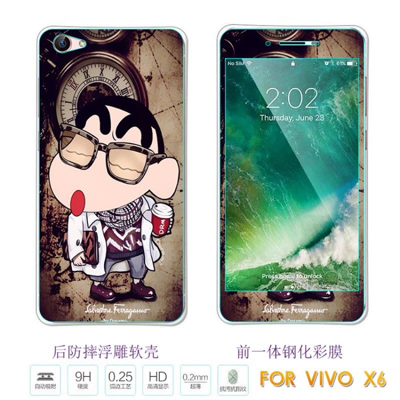 vivox6s钢化膜步步高VIVO X6Sa手机摸vovix6a玻璃模vivix6d彩莫VO定制图片