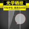 三星note4手机壳软硅胶n9100透明保护套SM-N9108V防摔N0TE4全包盖定制