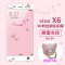 vivox6sa钢化膜vivix6s手机摸vovox6d玻璃模vivox6a彩莫vovi x6a定制