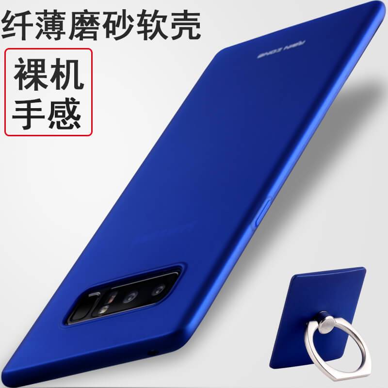 三星note8手机壳软n950指环not8闹特8外套galaxyNOTE8 noto8盖世定制