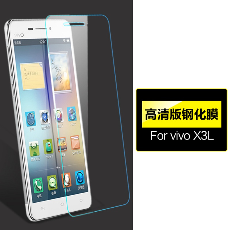 vivox31钢化膜vovix3l手机模vivox3v步步高x3f玻璃摸vivo贴莫viv0定制