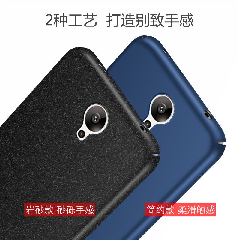 红米note2手机壳挂链redmi note 2硬磨砂n0te2保护套5.5寸闹特二定制图片