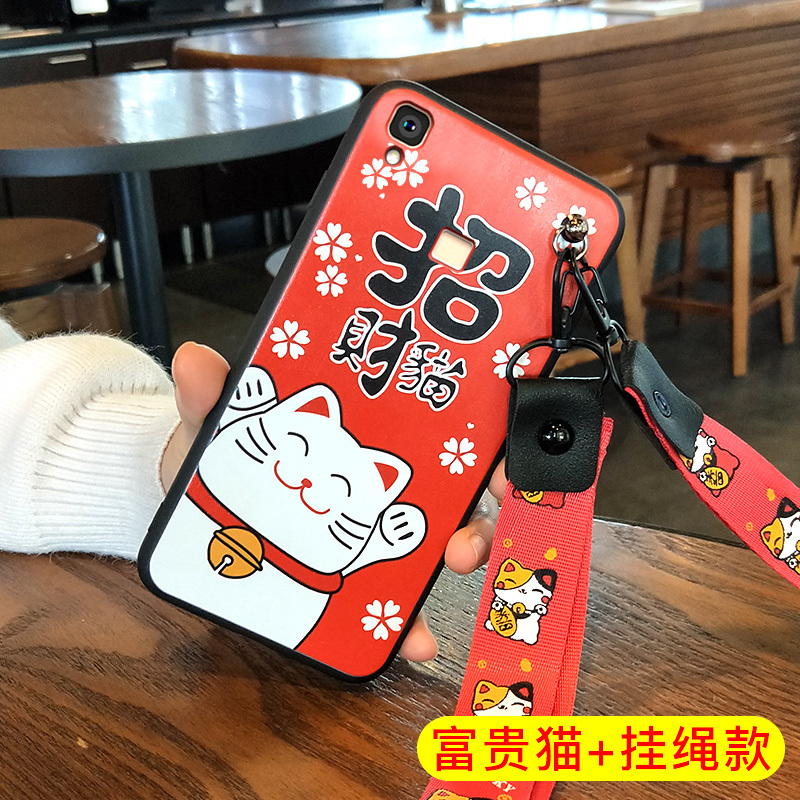 vivov3手机壳viov3max保护套vovi维沃v3ma挂绳viviv3软硅胶v3max定制