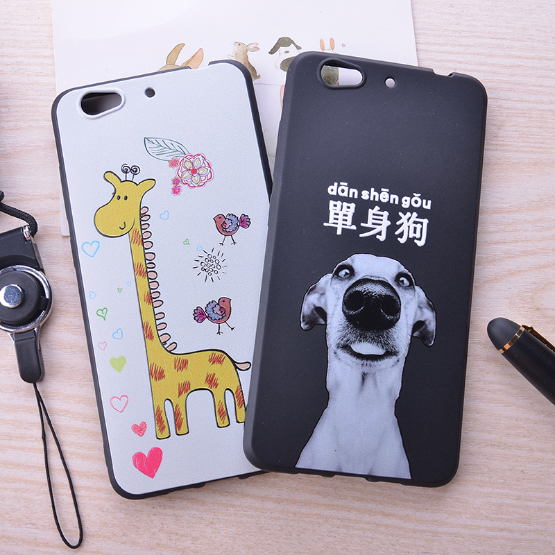 金立s6手机壳gionee硅胶软尽利s6保护套尽力gn9010带挂绳s6潮男女定制