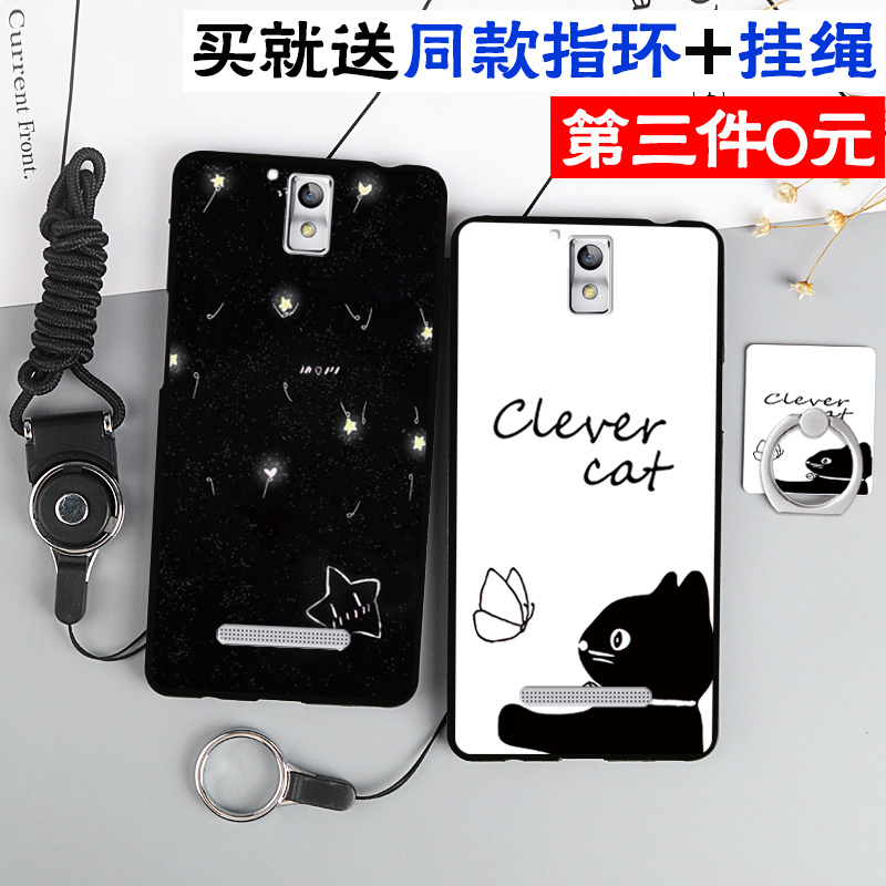 OPPO R3手机壳opop r7007保护套0pp0 R7005带指环扣OPP r3软男女定制