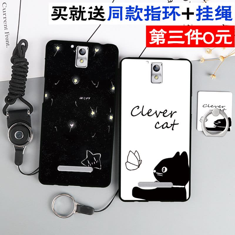 OPPO R3手机壳opop r7007保护套0pp0 R7005带指环扣OPP r3软男女定制图片