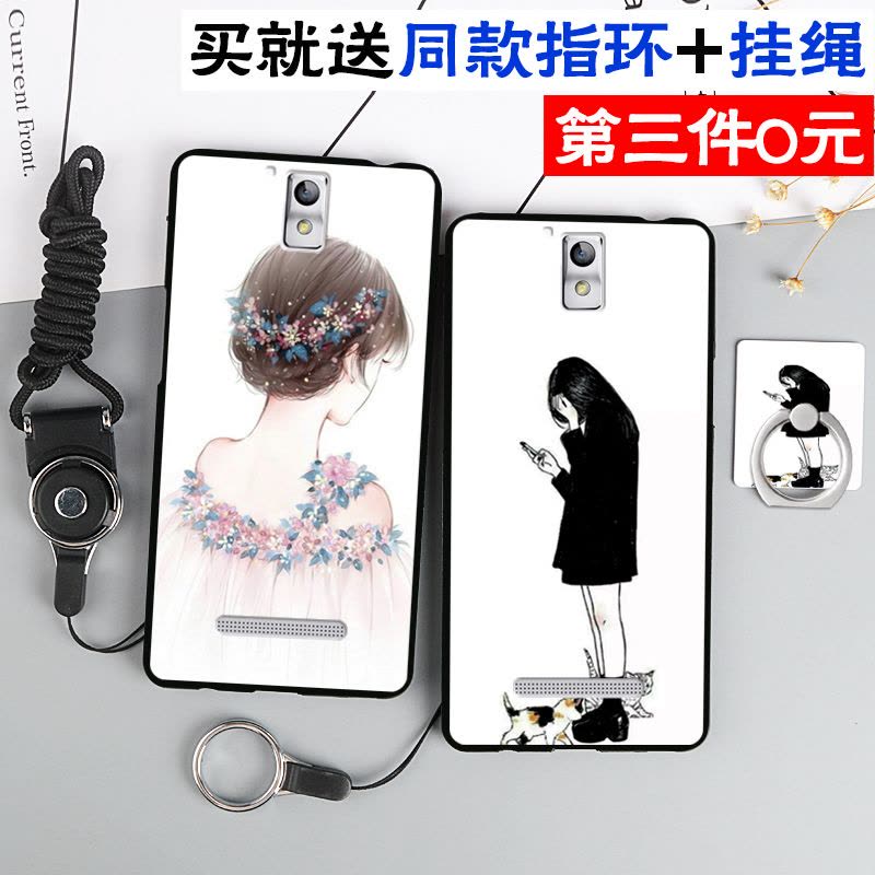 OPPO R3手机壳opop r7007保护套0pp0 R7005带指环扣OPP r3软男女定制图片