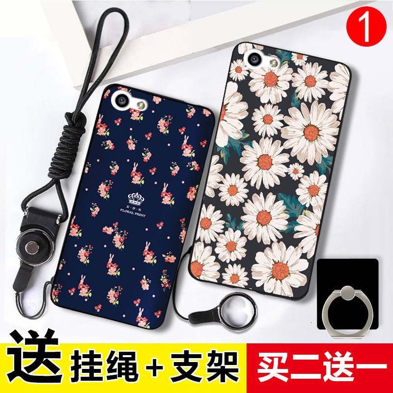 oppor8207手机壳opopr1c保护套opoor8205软壳poopr8200挂脖oprlc定制