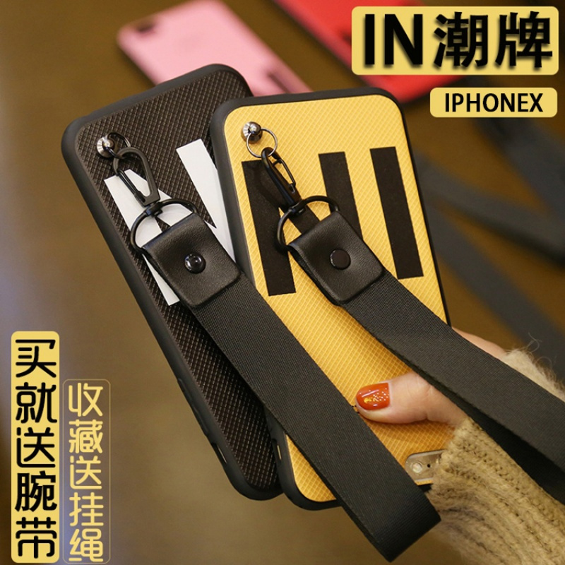 iphoneX苹果X手机套iponeX外壳子ipX男女X防摔软lphoneX保护壳pg8定制