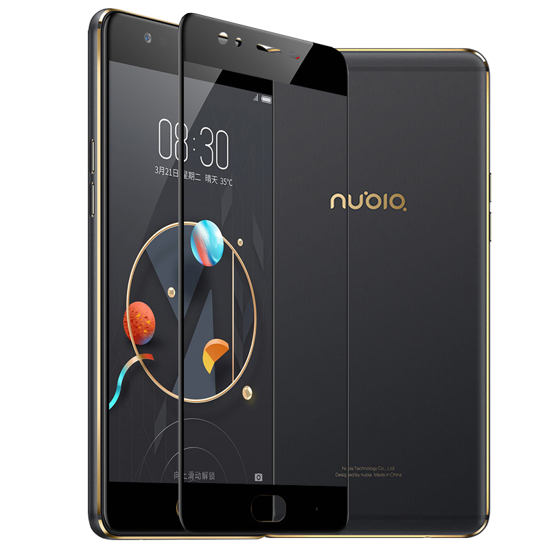 中兴nubia努比亚M2钢化膜全屏覆盖玻璃膜nx551j高清手机保护贴膜定制