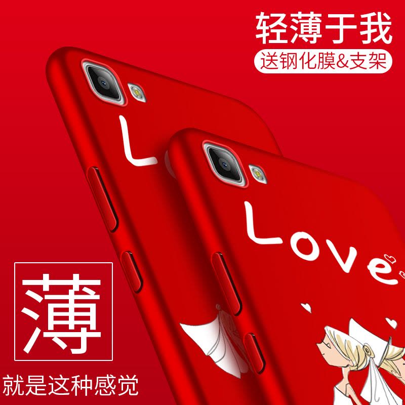 vivox3l手机壳ViV0x3L防摔vivo 3xl保护套vivoxL3男女F软外V防摔定制图片