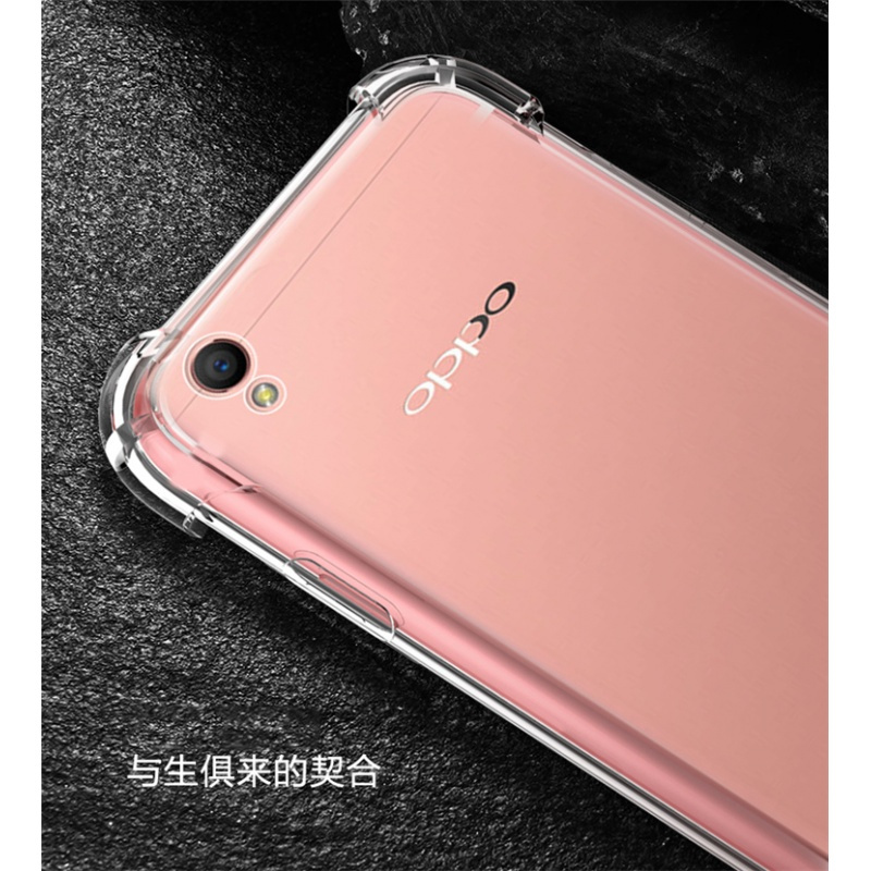 oppoa37手机壳opopa37t透明a37c软壳全包m防摔a37u保护套a37m气囊定制