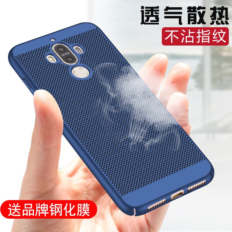 华为mate9手机壳meta9全包mete9外壳硬mata9防摔m9p套透气潮男女定制