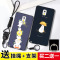 三星note3n9006手机壳sm-n9008s保护套smn9009指环支架nt3韩国n3定制