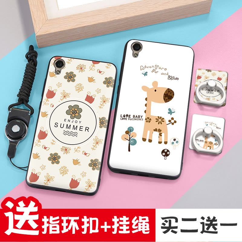 oppoa37手机壳opopa37t保护套opa37c软m软胶opp0a37u卡通a37m全包定制图片