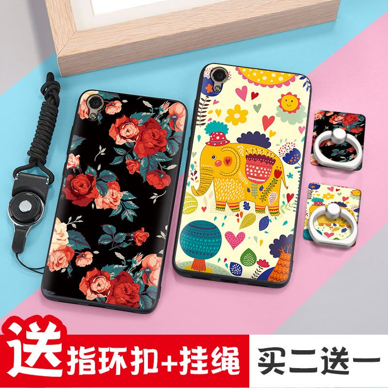 oppoa37手机壳opopa37t保护套opa37c软m软胶opp0a37u卡通a37m全包定制图片