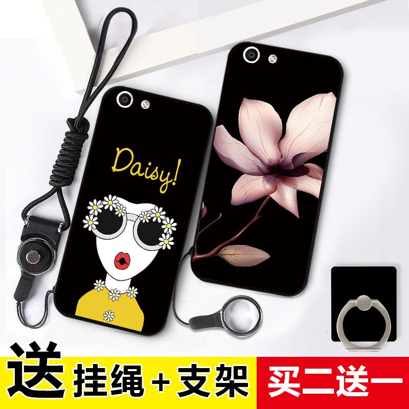 opporr9S手机壳oppor9sqIKanopop r9s PLUS软套oppr保护套opppr9s定制图片