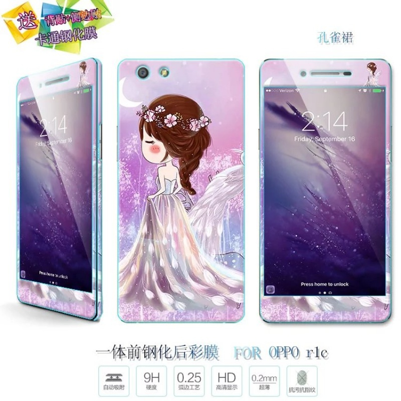 oppor8207彩色钢化玻璃膜oppor8205彩膜r1c全身贴r