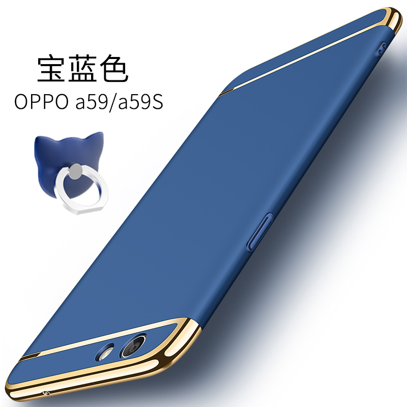 oppoa79手机壳oppa79保护套oppora硬壳opa指环opoa防摔男0ppoa79t定制