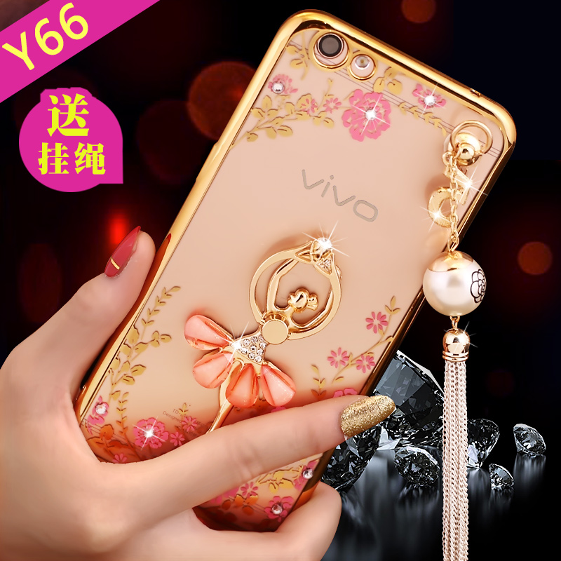 vivoy66手机壳vivoy66保护套vlvoy66a防摔软壳vivi丫66维沃v镶钻定制