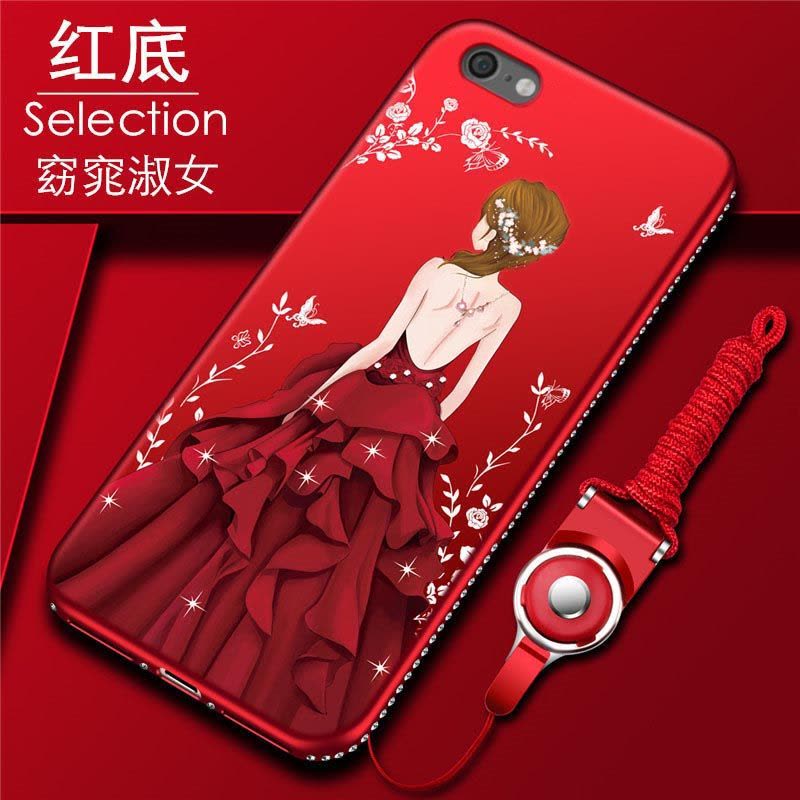 苹果6S手机壳镶钻iPhone6保护套A1586红色A1589外壳子4.7寸潮男女定制图片