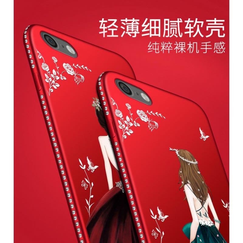 苹果6S手机壳镶钻iPhone6保护套A1586红色A1589外壳子4.7寸潮男女定制图片