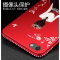 苹果6S手机壳镶钻iPhone6保护套A1586红色A1589外壳子4.7寸潮男女定制