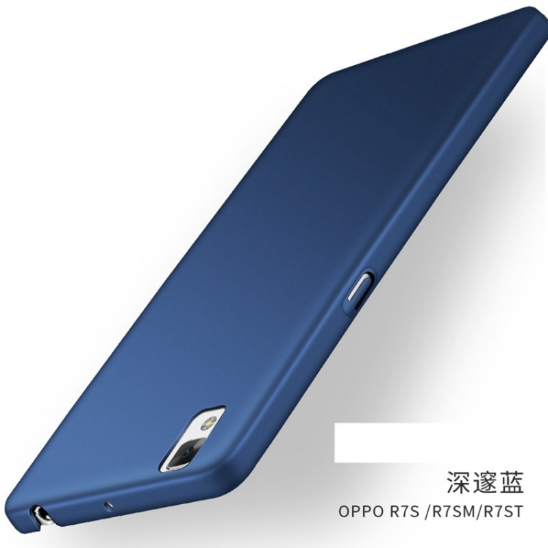 OPPO R7s手机套塑料OPPOr7m外壳R7S外壳oppR7SM防摔磨砂男女薄款定制