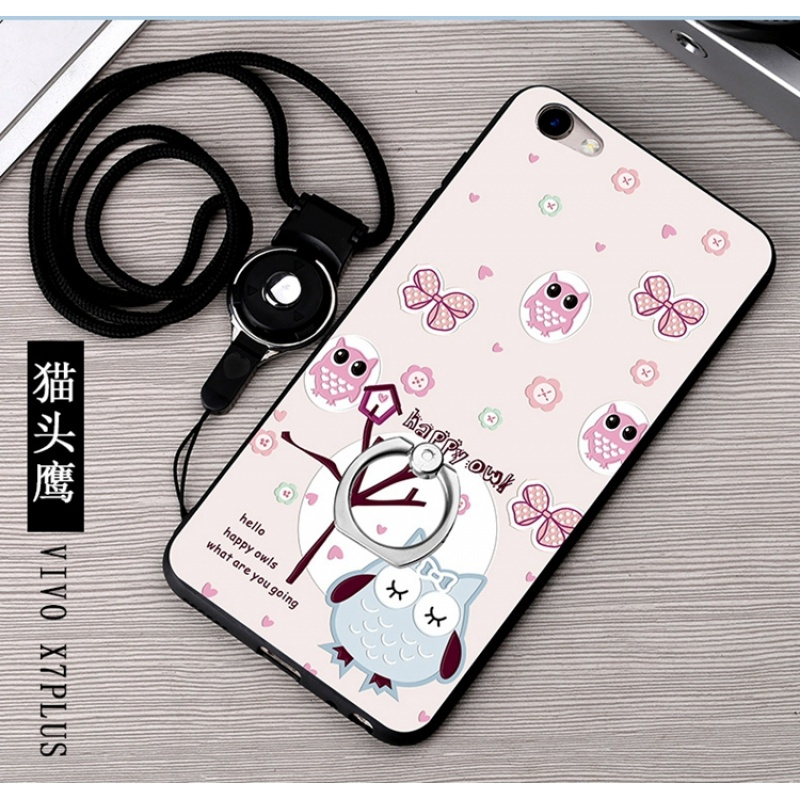 手机/数码/配件>手机配件>保护壳/套>林斯埃图>林斯埃图x7plus保护壳